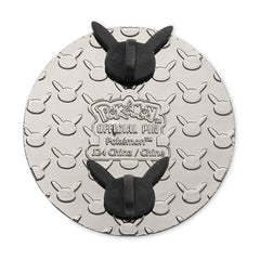 Gimmighoul Pokémon Monthly Pins: Habitat Pin (12 of 12)